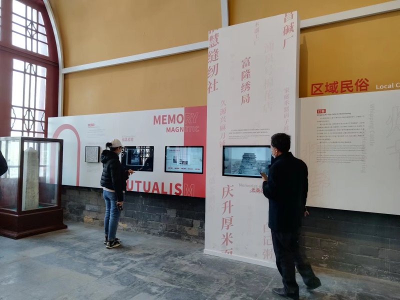 Old photographs and diagrams can be found throughout