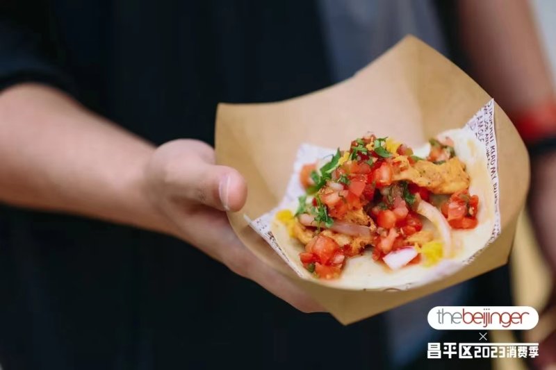 Will taco joints be in this year or will it be something other?