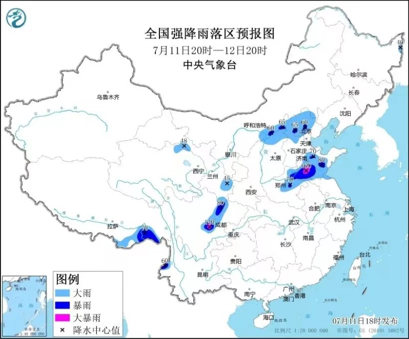 Chart forecasting heavy rain for parts of northern China and elsewhere as of Jul 11