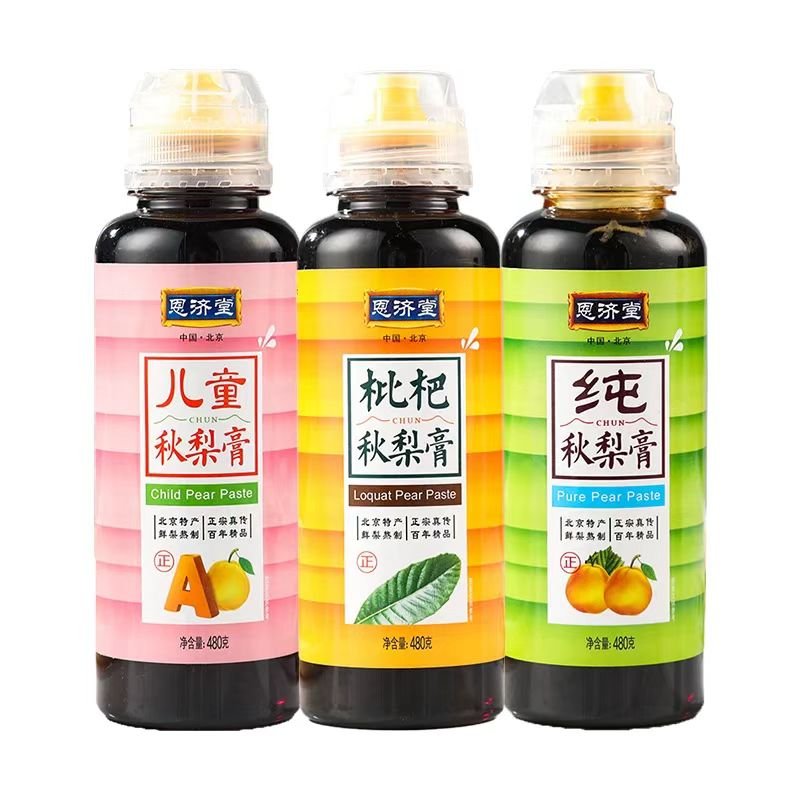 Autumn pear syrup can be purchased in a range of flavors to mix at home