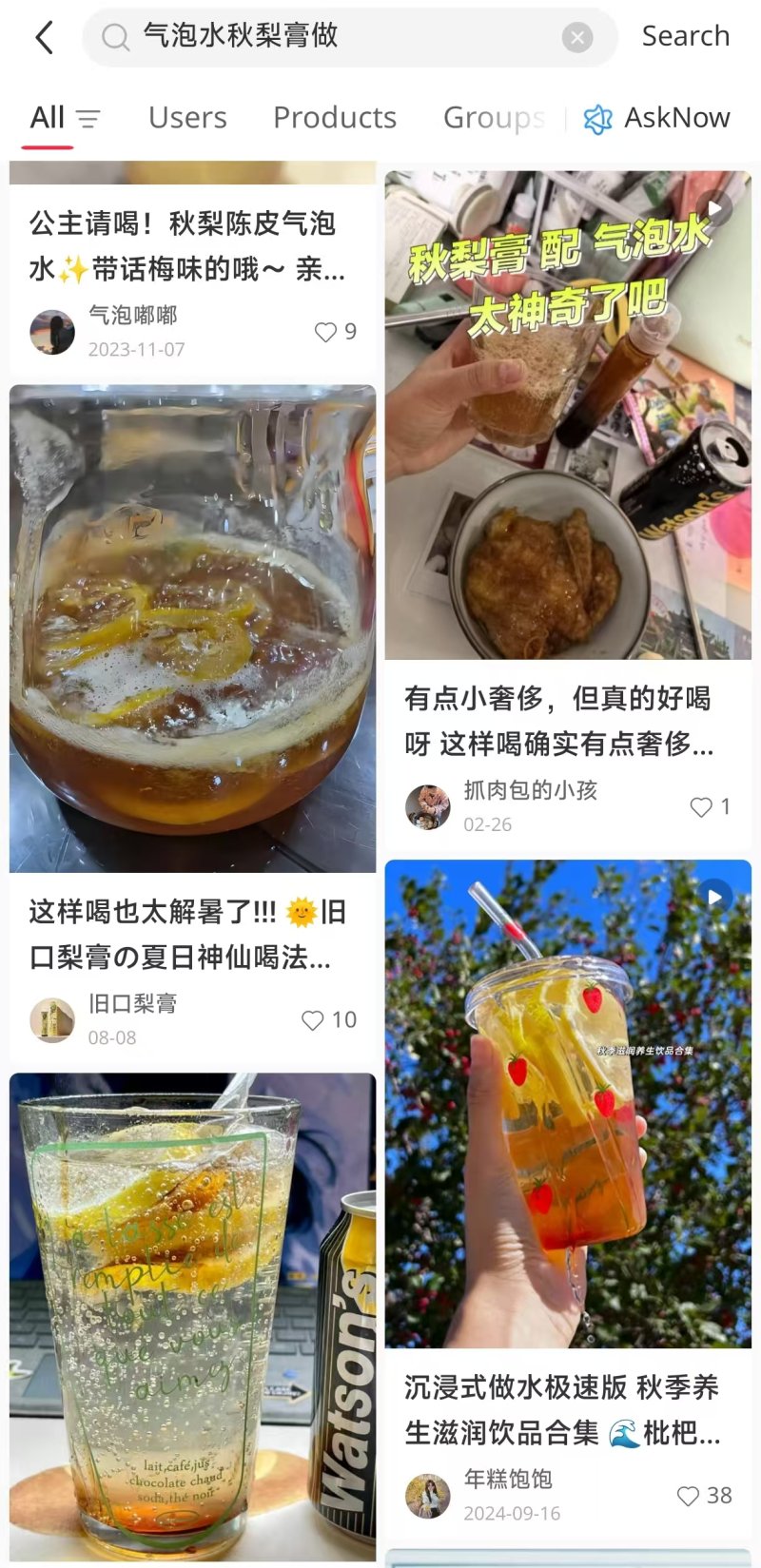 RedNote is full of modern twists on traditional seasonal foods