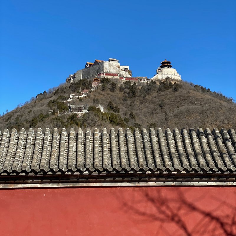 Yaji Mountain's twin peaks rising above the countryside