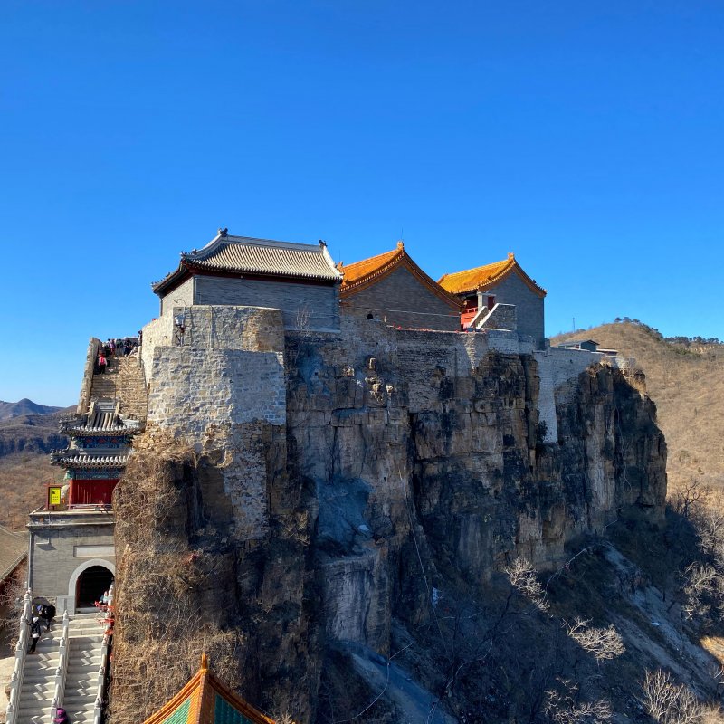 yaji mountain beijing 2