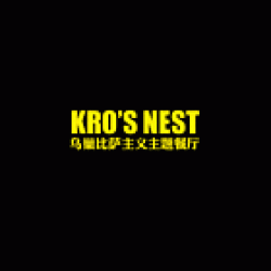 the_real_Kros_Nest's picture