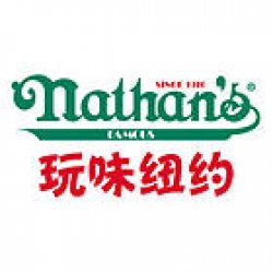 Nathans Famous China's picture
