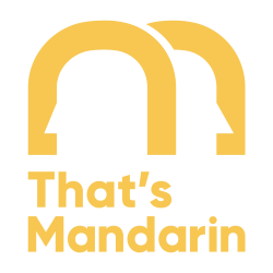 Thats_Mandarin's picture