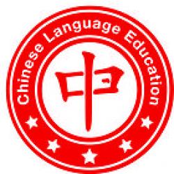 Chinese_Language_Education's picture