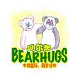 BearHugs's picture