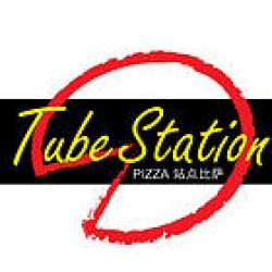 TubeStationPizza's picture