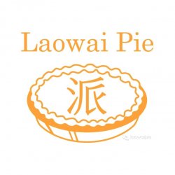 Laowai Pie's picture
