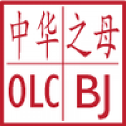 OLC Beijing's picture