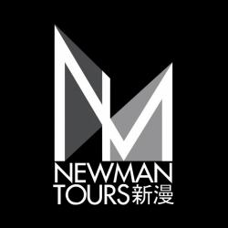 newmantours's picture