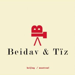 Beidav and Tiz's picture