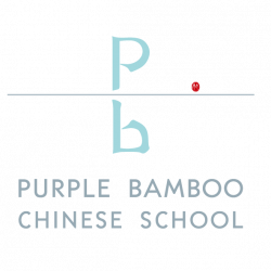 PurpleBambooChinese's picture