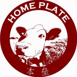 HOME PLATE's picture