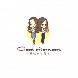 Good afternoon's picture