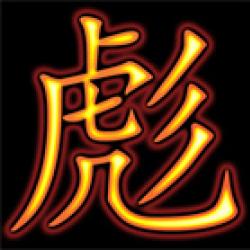 BChungK's picture