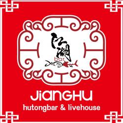jianghubar's picture