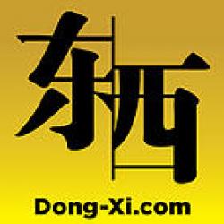 Dong-Xi.com's picture
