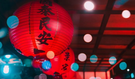 Mandarin Monday: Mastering Your Chinese New Year Greetings and Well-Wishes