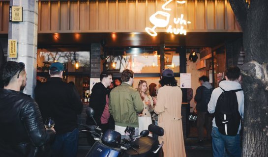 Glass by Glass: uh-huh Owner Sophie Zhou on Running a Wine Bar in Beijing’s Hutongs