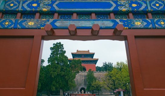 Take the Subway and See: The Ming Tombs