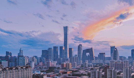 Beijing News: Jurassic Fossil Footprints &amp; Citywide Upgrades