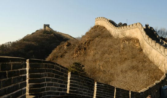 Beijing News: Line 1 Construction &amp; Airport Bus to Badaling