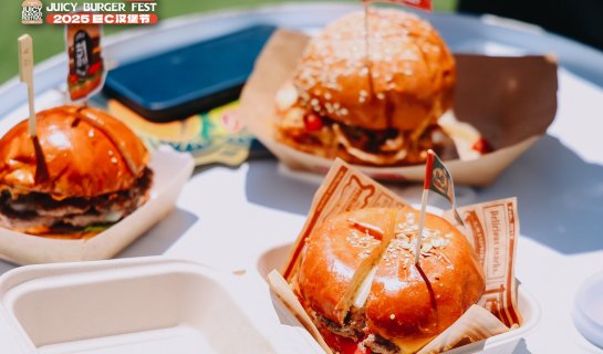 The Beijinger&#039;s Juicy Burger Cup 2025 Expert Panel