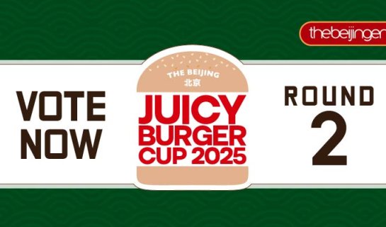 Vote in the Juicy Burger Cup 2025 Second Round Now!
