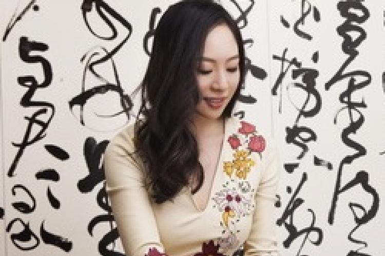 Interview with Sara Jane Ho: A Lesson from Beijing’s Miss Manners