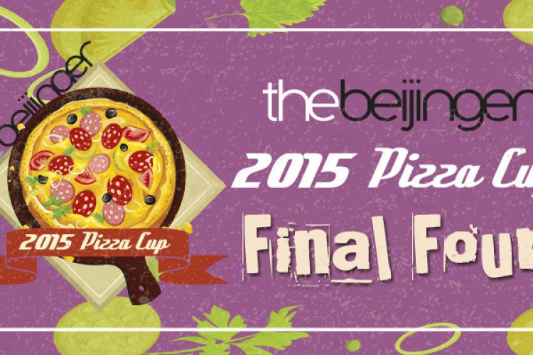 Introducing the 2015 Pizza Cups&#039; Final Four: Gung Ho, Annie&#039;s, Sureno, GLB #45