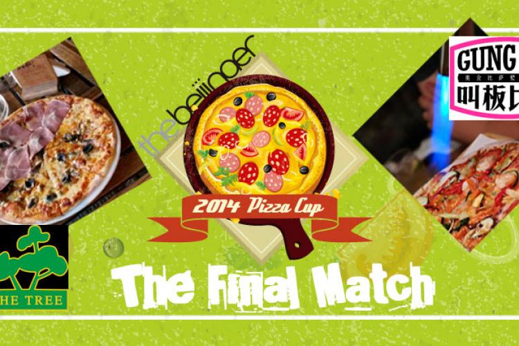 The Tree, Gung Ho! Meet for All the Marbles in the Beijinger&#039;s 2014 Pizza Cup