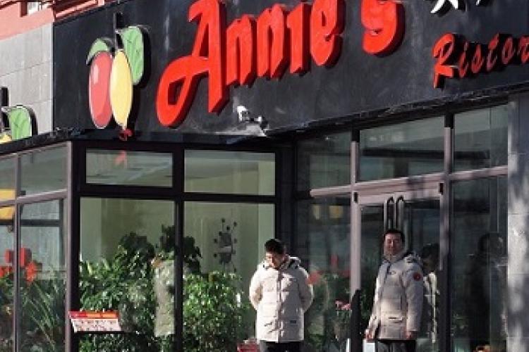 Annie&#039;s Celebrates 14 Years in Beijing with 10th Location