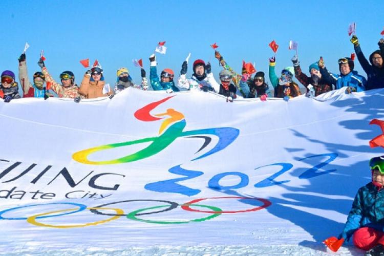 On Eve of Next Week&#039;s IOC Visit, Beijing Pledges Clean Air for 2022 Winter Olympics