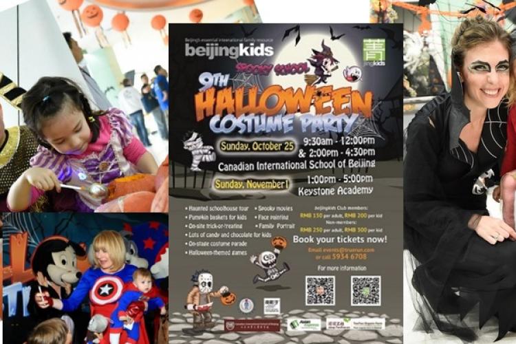 Got Kids? Then Get Them To the beijingkids/JingKids Halloween Party