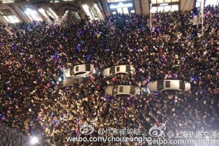 35 Dead in Shanghai New Year&#039;s Eve Stampede 