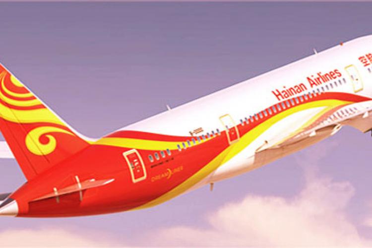 Hainan Airlines Gains San Jose Approval
