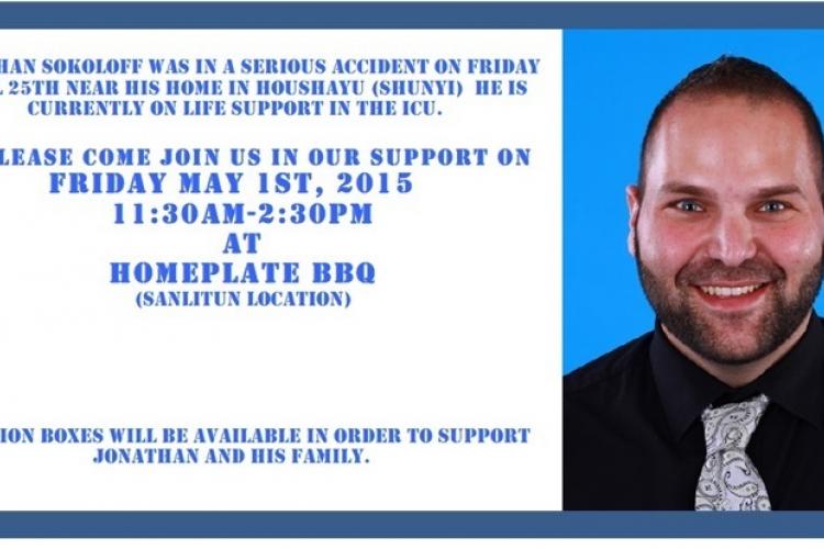 Friday Benefit for Hospitalized American Teacher Seeks Auction Prizes