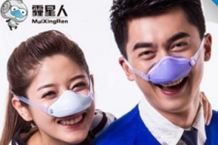 Say Farewell to PM 2.5 (and a Bit of Dignity) With New Nose-Only Pollution Mask