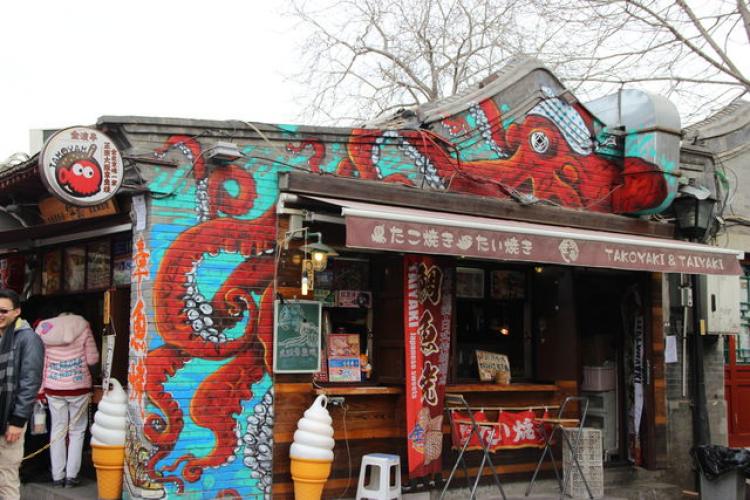 Thinking of Opening a Little Café or Bar in Nanluoguxiang? Think Again