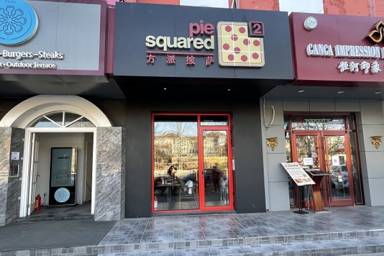 2017 Pizza Cup Champs Pie Squared Bring Their Detroit Style to New Location