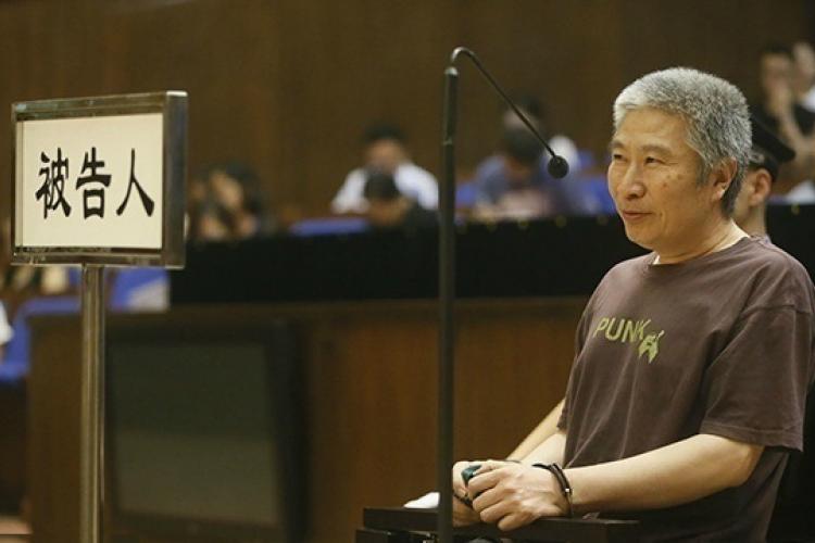 Former Beijing Zoo Chief to Spend Rest of Life in a Cage for Corruption