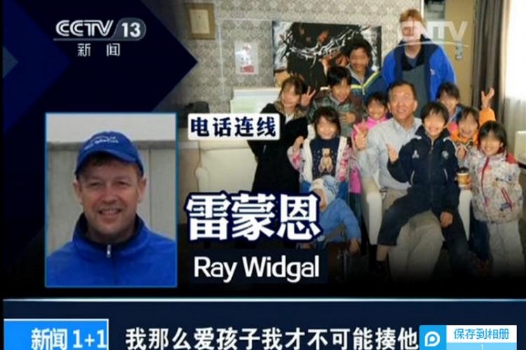 Ray Speaks: CCTV 13 Airs Phone Intervew with &quot;Missing&quot; American Foster Parent