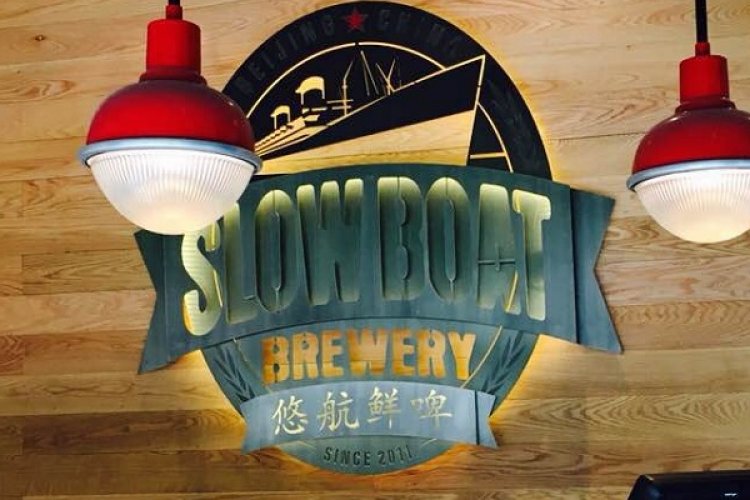 After a Six-Month Wait, New Slow Boat Throws Opens its Doors 