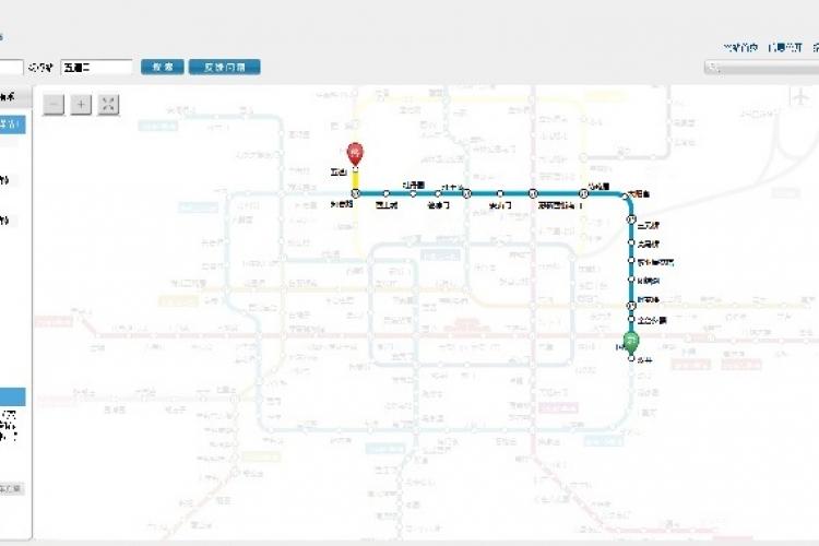 What&#039;s Your Fare? Offical Beijing Subway Site Enables New Subway Price Check