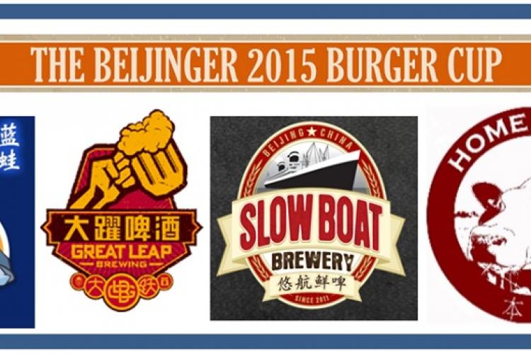 Home Plate, Slow Boat, Great Leap, Blue Frog Top Seeds as Voting Opens in the 2015 Burger Cup
