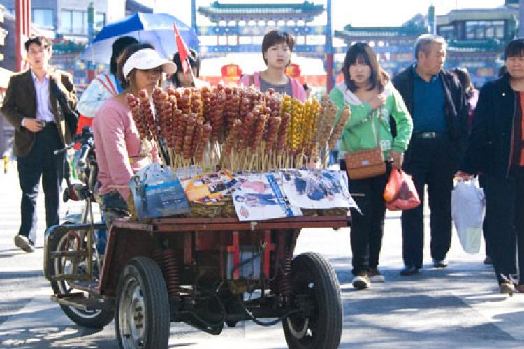 Lao Beijing Snacks: Introduction