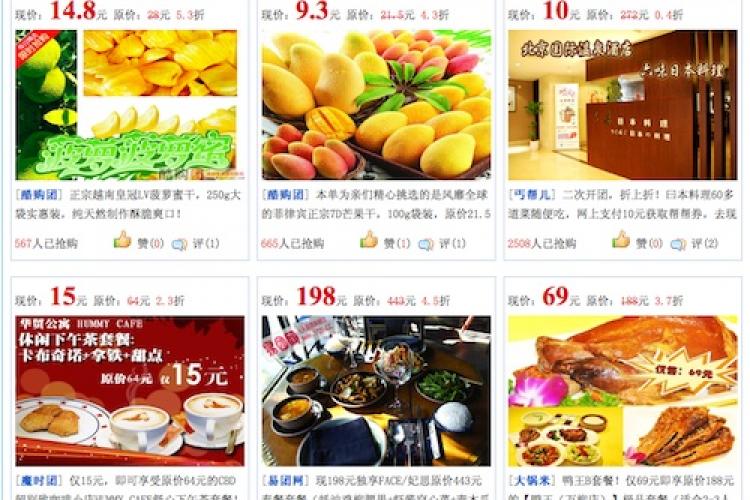 Food Finds: The Groupon Coupon Craze Reaches Beijing