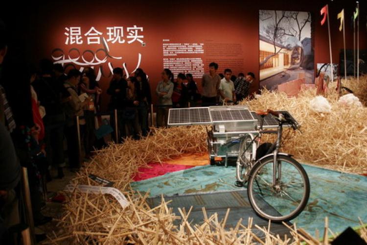 Art Attack: Inside the Beijing Design Triennial, Indie Flicks, Christian Bale&#039;s Funny Face and More